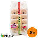 寿製菓 ことぶき 北海道つぶつぶあずき 8個入×8個セット<最中 北海道小豆100%使用のつぶあんもなか>【送料無料】