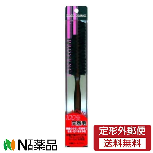 【定形外郵便】粧美堂　SPV45065　獣毛　ロールブラシ　ロング　(1個)＜ヘアブラシ　獣毛＞