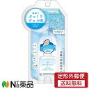 【定形外郵便】粧美堂 TN43525 デコラティブネイル ジェルスタイル トップコート (10ml)<ジェル風仕上げ トップコート ベースコート 潤いケア>
