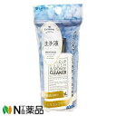 粧美堂 SPV71176 メイクブラシ&スポンジクリーナー (80ml)<メイクブラシ、メイクスポンジ洗浄液 すっきり洗浄>【小型】