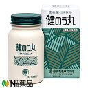 【第(2)類医薬品】丹平製薬 健のう丸 (1200粒) <便秘 頭重 のぼせ 肌あれなどに>【送料無料】