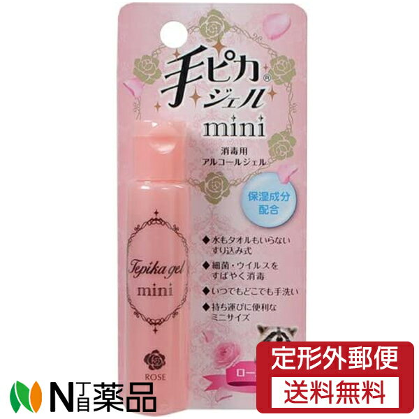 ͹ء۷ ԥmini ι (15ml) 㥢륳른ڻʡ