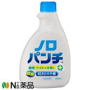 健栄製薬 ノロパンチ 付替え用 (400ml) ＜キッチン用除菌アルコールスプレー　細菌　ウイルス対策に＞