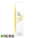 サンギ アパガードプレミオ (105g) <歯磨き粉 ホワイトニング 美白歯磨き ライトミント風味 虫歯予防>【医薬部外品】【小型】(4)