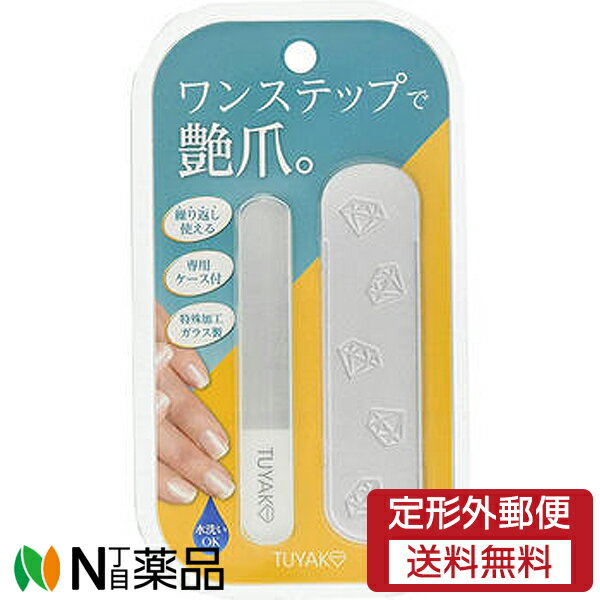 【定形外郵便】テクセルジャパン すっぴんネイル TUYAKO (ツヤコ) ＜爪磨き＞