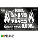 CtT|[g BIG VgAMj 5000mg (50ml~10{) @NG_@N`C_@h{@\Hi()@Tv