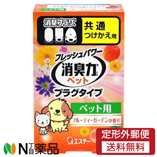 ͹ءۥơ ý ץ饰 ý˧ ڥå ե롼ƥǥι դؤ (20ml) ý˧ޡ...