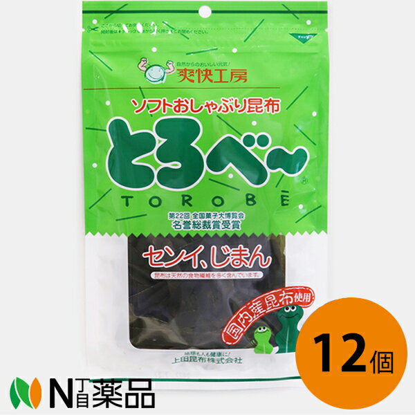 上田昆布 爽快工房　ソフトおしゃぶり昆布 とろべ〜　20g×12個セット＜国内産コンブ使用　とろべー＞【送料無料】