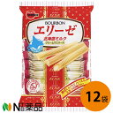 ■製品特徴 ●香ばしいウエハースとミルクの味わい サクッと軽い歯ざわりのウエハースでやわらかくまろやかなミルククリームを包み込みました。 ■原材料 小麦粉（国内製造）、植物油脂、砂糖、ぶどう糖、全粉乳、ホエイパウダー（乳成分を含む）、脱脂粉乳、デキストリン、バターミルクパウダー、大豆粉、乳糖、コーンフラワー、食用加工油脂、乾燥卵黄（卵を含む）、モルトエキス（小麦を含む）、食塩 ／ 乳化剤（大豆由来）、トレハロース、香料、着色料（カラメル、アナトー、ウコン）、ソルビトール ◆本製品に含まれるアレルギー物質 ＜特定原材料等28品目中＞ 乳、 卵、 小麦、 大豆 ■栄養成分表示　2本×1袋 （標準7.2g） 当り エネルギー 38　kcal たんぱく質 0.5　g 脂質 2.1　g －飽和脂肪酸 1.2　g 炭水化物 4.3　g －糖質 4.2　g －食物繊維 0.1　g 食塩相当量 0.02　g ■保存方法 直射日光・高温多湿の所を避けて保存して下さい。 【お問い合わせ先】 こちらの商品につきましての質問や相談は、当店または下記へお願いします。 ブルボン 電話：0120-28-5605 受付時間：月〜土曜日　午前9：00〜午後5：00（日曜、祝日、お盆、年末年始除く） ■広告文責：N丁目薬品株式会社 作成：202308S 兵庫県伊丹市美鈴町2-71-9 TEL：072-764-7831 製造販売：ブルボン 区分：食品・日本製