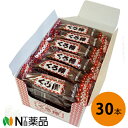 ■製品特徴 ◆黒糖の風味豊かな、子育て世代のおやつとして人気の商品です。 国産小麦100%を使用し、職人が黒糖蜜を1本1本手作業でつけています。 香ばしい黒砂糖の風味が1本から楽しめます。 クロボー製菓のくろ棒は、昔から皆様のおやつとしても親しまれてきた商品です。 1本1本個包装にしておりますので、手も汚れにくく食べていただけます。 クロボー製菓は、大正9年創業以来、素材にこだわり、味にこだわり、健康にこだわり、おいしさと楽しい時間をお届けするお菓子づくりを続けています。 【原材料】 小麦粉(小麦(九州産))、赤糖、黒糖、鶏卵、水飴／膨張剤（一部に小麦・卵を含む） ■保存方法 直射日光、高温多湿を避け冷暗所に保管して下さい。 ■広告文責：N丁目薬品株式会社 作成：202307S 兵庫県伊丹市美鈴町2-71-9 TEL：072-764-7831 製造販売：クロボー製菓 区分：食品