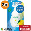  クラシエホームプロダクツ ナイーブ リフレッシュボディソープ 海泥配合 つめかえ用 (380ml)