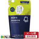 【メール便送料無料】シャボン玉石けん メンズシャボン ソープシャンプー つめかえ用 (420ml) ＜シャンプー　無添加＞