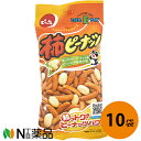 でん六 Eサイズ 柿ピーナッツ 60g×10個セット<おつまみ 豆菓子 食べきりサイズ>