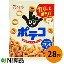 東ハト ポテコ うましお味［小袋］ 23g×28袋セット 【送料無料】