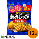 東ハト あみじゃが うましお味 55g入×12個セット<ポテトスナック>【送料無料】