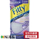 【定形外郵便】玉川衛材 フィッティ シルキータッチ 耳ゴムふわり やや大きめサイズ ホワイト (7枚入) <マスク>