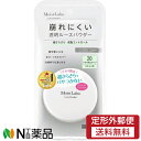 【定形外郵便】明色化粧品 モイストラボ ルースパウダー テカリ防止タイプ SPF36 PA++ (30g)<フェイスパウダー ルースパウダー 崩れにくい>(4)