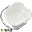 イノマタ化学 リラックス足湯 ホワイト 1個 <足湯 冷え対策>【送料無料】