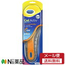 y[֑zLbgxL[EWp Dr.Scholl(hN^[V[) WFANeBu C\[ [N STCY (22.5-26.0cm) 1聃~@C\[