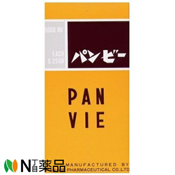 パンビー製薬 パンビー (3000粒) ＜栄養機能食品 ホタテカルシウム＞