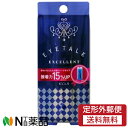 【定形外郵便】コージー本舗 アイトーク エクセレント (13ml) ＜二重まぶた　アイプチ＞