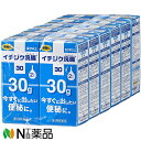 【商品詳細】 今すぐに出したい便秘に 使用上の注意 ■してはいけないこと 連用しないで下さい。 　（常用すると，効果が減弱し（いわゆる“なれ””が生じ）薬剤にたよりがちになります。） ■相談すること 1．次の人は使用前に医師，薬剤師又は登録販売者に相談して下さい。 　（1）医師の治療を受けている人。 　（2）妊婦又は妊娠していると思われる人。 　（流早産の危険性があるので使用しないことが望ましい。） 　（3）高齢者。 　（4）次の症状のある人。 　　はげしい腹痛，悪心・嘔吐，痔出血 　（5）次の診断を受けた人。 　　心臓病。 2．2〜3回使用しても排便がない場合は，使用を中止し，この文書を持って医師，薬剤師又は登録販売者に相談して下さい。 ■その他の注意 次の症状があらわれることがあります。 　立ちくらみ，肛門部の熱感，腹痛，不快感 効能・効果 便秘 用法・用量 12歳以上：1回1個（30g）を直腸内に注入して下さい。 それで効果のみられない場合には，さらに同量をもう一度注入して下さい。 〔2本目を使用の際は，1時間あけた方が効果的です。〕 用法関連注意 （1）用法・用量を厳守して下さい。 （2）本剤使用後は，便意が強まるまで，しばらくがまんして下さい。 　（使用後すぐに排便を試みると薬剤のみ排出され，効果がみられないことがあります。） （3）12歳未満の小児には，使用させないで下さい。 （4）無理に挿入すると，直腸粘膜を傷つけるおそれがあるので注意して下さい。 （5）冬季は容器を温湯（40℃位）に入れ，体温近くまで温めると快適に使用できます。 （6）浣腸にのみ使用して下さい。（内服しないで下さい。） 成分分量 (1個(30g)中) 成分 　　　　分量 グリセリン 15g 添加物 ベンザルコニウム塩化物，精製水 剤形 挿入剤 保管及び取扱い上の注意 （1）直射日光の当たらない涼しい所に保管して下さい。 （2）小児の手の届かない所に保管して下さい。 （3）他の容器に入れ替えないで下さい。（誤用の原因になったり品質が変わる。） （4）使用期限を過ぎた製品は使用しないでください。 消費者相談窓口 会社名：イチジク製薬株式会社 問い合わせ先：お客様相談室 電話：03-3829-8214（直通） 受付時間：9時〜17時（土，日，祝日を除く） ■広告文責：N丁目薬品株式会社 作成：202307019m 兵庫県伊丹市美鈴町2-71-9 TEL：072-764-7831 製造販売：イチジク製薬 販売会社：イチジク製薬 区分：第2類医薬品・日本製 登録販売者：田仲弘樹 使用期限：使用期限終了まで100日以上