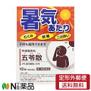 【商品詳細】 ●漢方薬です。 ●自然由来の5つの生薬成分が、症状を改善します。 ●暑気あたり、二日酔、むくみ、頭痛、水様性下痢、急性胃腸炎に ●五苓散はのどが渇いて尿の量が少ない方の急性胃腸炎、水様性の下痢、頭痛、むくみなどに効果があります。余分な水分を尿として体外へ排出し、水分の代謝を調整する働きがあります。 ●本剤は漢方処方である五苓散の生薬を抽出し、乾燥エキスとした後、服用しやすい顆粒剤としました。 【効能 効果】 ・体力に関わらず使用でき、のどが渇いて尿量が少ないもので、めまい、はきけ、嘔吐、腹痛、頭痛、むくみなどのいずれかを伴う次の諸症：水様性下痢、急性胃腸炎(しぶり腹のものには使用しないこと)、暑気あたり、頭痛、むくみ、二日酔 ※しぶり腹とは、残便感があり、くり返し腹痛を伴う便意を催すもののことです。 【用法 用量】 次の1回量を1日3回、食前又は食間に水又はお湯にて服用してください。 成人(15才以上)：1包 7才以上15才未満：2／3包 4才以上7才未満：1／2包 2才以上4才未満：1／3包 2才未満：1／4包 ＜用法・用量に関連する注意＞ ・小児に服用させる場合には、保護者の指導監督のもとに服用させてください。 ・1才未満の乳児には、医師の診療を受けさせることを優先し、止むを得ない場合にのみ服用させてください。 ・食間とは食後2～3時間を指します。 【成分】 (3包(6.0g)中) 五苓散料乾燥エキス1.92gを含有しています。 (日局タクシャ：4.8g、日局チョレイ：3.6g、日局ブクリョウ：3.6g、日局ソウジュツ：3.6g、日局ケイヒ：2.4g／上記生薬量に相当します) 添加物：ステアリン酸Mg、ショ糖脂肪酸エステル、乳糖水和物 剤刑：散剤 【注意事項】 ＜使用上の注意＞ してはいけないこと (守らないと現在の症状が悪化したり、副作用が起こりやすくなります) ・生後3ヵ月未満の乳児は服用しないでください 相談すること 1.次の人は服用前に医師、薬剤師又は登録販売者に相談してください (1)医師の治療を受けている人。 (2)妊婦又は妊娠していると思われる人。 (3)今までに薬などにより発疹・発赤、かゆみ等を起こしたことがある人。 2.服用後、次の症状があらわれた場合は副作用の可能性がありますので、直ちに服用を中止し、製品の添付文書を持って医師、薬剤師又は登録販売者に相談してください (関係部位：症状) 皮膚：発疹・発赤、かゆみ 3.1ヵ月位(急性胃腸炎、二日酔に服用する場合には5～6回、水様性下痢、暑気あたりに服用する場合には5～6日間)服用しても症状がよくならない場合は服用を中止し、製品の添付文書を持って医師、薬剤師又は登録販売者に相談してください ＜保管及び取扱い上の注意＞ (1)直射日光の当たらない湿気の少ない涼しい所に保管してください。 (2)小児の手の届かない所に保管してください。 (3)他の容器に入れ替えないでください。(誤用の原因になったり品質が変わることがあります。) (4)本剤は吸湿しやすいので、1包を分割した残りを服用する場合には、袋の口を折り返してテープ等で封をし、なるべく1日以内に服用してください。(開封状態で置いておくと顆粒が変色することがあります。変色した場合は、服用しないでください。) (5)本剤は生薬(薬用の草根木皮等)を原料として使用していますので、製品により色調等が異なることがありますが、効能・効果にはかわりありません。 (6)使用期限を過ぎた製品は服用しないでください。 消費者相談窓口 会社名：宇津救命丸株式会社 問い合わせ先：お客様相談室 電話：03（3295）2681 受付時間：平日9：00〜17：00 ■広告文責：N丁目薬品株式会社 作成：202300612m 兵庫県伊丹市美鈴町2-71-9 TEL：072-764-7831 製造販売：宇津救命丸 区分：第2類医薬品 登録販売者：田仲弘樹 使用期限：使用期限終了まで100日以上