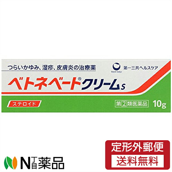 【商品詳細】 ●ベタメタゾン吉草酸エステル（ステロイド成分）が，湿疹，かぶれ等の皮膚の炎症にすぐれた効き目を発揮します。 ●のびがよく，ベタつかない使い心地のよいクリーム剤です。 使用上の注意 ■してはいけないこと （守らないと現在の症状が悪化したり，副作用が起こりやすくなります） 1．次の人は使用しないで下さい。 　本剤又は本剤の成分によりアレルギー症状を起こしたことがある人 2．次の部位には使用しないで下さい。 　（1）水痘（水ぼうそう），みずむし・たむし等又は化膿している患部 　（2）目の周囲，粘膜等 3．顔面には，広範囲に使用しないで下さい。 4．長期連用しないで下さい。 ■相談すること 1．次の人は使用前に医師、薬剤師又は登録販売者に相談して下さい。 　（1）医師の治療を受けている人 　（2）妊婦又は妊娠していると思われる人 　（3）薬などによりアレルギー症状を起こしたことがある人 　（4）患部が広範囲の人 　（5）湿潤やただれのひどい人 2．使用後、次の症状があらわれた場合は副作用の可能性がありますので、直ちに使用を中止し、この文書を持って医師、薬剤師又は登録販売者に相談して下さい。 ［関係部位：症状］ 皮膚：発疹・発赤，かゆみ 皮膚（患部）：みずむし・たむし等の白癬，にきび，化膿症状，持続的な刺激感 3．5〜6日間使用しても症状がよくならない場合は使用を中止し、この文書を持って医師、薬剤師又は登録販売者に相談して下さい。 効能・効果 しっしん，皮膚炎，あせも，かぶれ，かゆみ，しもやけ，虫さされ，じんましん 効能関連注意 効能・効果に記載以外の症状では，本剤を使用しないで下さい。 用法・用量 1日1〜数回，適量を患部に塗布して下さい。 用法関連注意 1．使用法を厳守して下さい。 2．小児に使用させる場合には，保護者の指導監督のもとに使用させて下さい。 3．目に入らないように注意して下さい。万一，目に入った場合には，すぐに水又はぬるま湯で洗って下さい。なお，症状が重い場合には，眼科医の診療を受けて下さい。 4．外用にのみ使用して下さい。 5．使用部位をラップフィルム等の通気性の悪いもので覆わないで下さい。 6．化粧下，ひげそり後などに使用しないで下さい。 成分分量 100g中 成分 分量 ベタメタゾン吉草酸エステル 0.12g 添加物 セトステアリルアルコール，ワセリン，流動パラフィン，クロロクレゾール，セトマクロゴール，pH調節剤 剤形 塗布剤 保管及び取扱い上の注意 1．直射日光の当たらない涼しい所に密栓して保管して下さい。 2．小児の手の届かない所に保管して下さい。 3．他の容器に入れ替えないで下さい。（誤用の原因になったり品質が変わります） 4．表示の使用期限を過ぎた製品は使用しないで下さい。 消費者相談窓口 会社名：第一三共ヘルスケア株式会社 問い合わせ先：お客様相談室 電話：0120（337）336 受付時間：9：00〜17：00（土，日，祝日を除く） ■広告文責：N丁目薬品株式会社 作成：20230817m 兵庫県伊丹市美鈴町2-71-9 TEL：072-764-7831 製造販売：グラクソ・スミスクライン 販売会社：第一三共ヘルスケア 区分：指定第2類医薬品・日本製 登録販売者：田仲弘樹 使用期限：使用期限終了まで100日以上