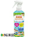 大日本除虫菊 金鳥(KINCHO) 肌の虫よけプレシャワーDFミスト 無香料 (200ml) ＜お肌にやさしい　虫よけ＞【防除用医薬部外品】【小型】