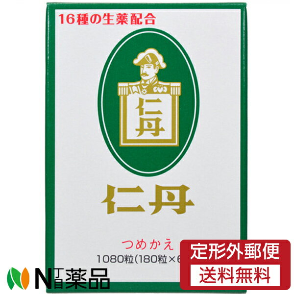 【定形外郵便】森下仁丹 仁丹 つめかえ 1080粒 (180粒×6袋入) ＜口臭　お口　スッキリ＞【医薬部外品】