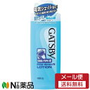 【メール便送料無料】マンダム GATSBY(ギャツビー) プレシェーブ ローション (140ml) ＜電気シェーバーでも剃り残さない 速乾 サラサラ 爽快ローションタイプ＞