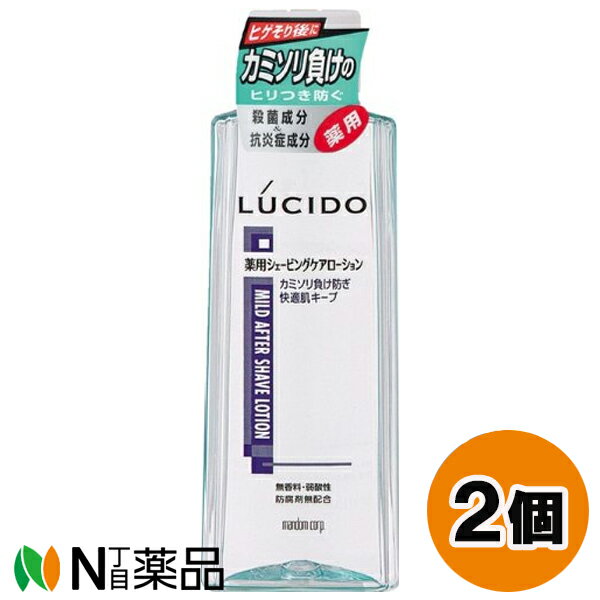 【商品詳細】 ●ヒゲ剃り後のカミソリ負けを防いで肌を快適に保つ。 ●薬効成分の働きでカミソリ負け(ヒリつき等)をしっかり防ぐ薬用ヒゲ剃り後ケアローション。 ●2種類の薬効成分であるイソプロピルメチルフェノール(殺菌成分)とグリチルリチン酸ジカリウム(抗炎症成分)が、カミソリで荒れた肌を清潔にし炎症を抑えるのでカミソリ負けを効果的に防ぎます。 ●肌なじみがよく、ヒゲ剃り後の荒れた肌にすばやくうるおいを与え、なめらかに整えます。 ●サッパリとした爽快な使用感で肌をひきしめます。 ●低アルコール処方なので、マイルドな使用感です。 ●無香料・無着色・パッチテスト済み。 (全ての人にアレルギーが起きないというわけではありません) ●防腐剤無配合・弱酸性です。 【使用方法】 ・ヒゲそり後の肌に適量を手にとり肌を軽くたたくようにしてご使用ください 【成分】 イソプロピルメチルフェノール、グリチルリチン酸ジカリウムその他成分：精製水、エタノール、トリメチルグリシン、1、3-ブチレングリコール、ポリエチレングリコール20000、ポリオキシエチレンポリオキシプロピレンデシルテトラデシルエーテル、ト-メントール、dl-カンフル、乳酸ナトリウム液、乳酸 【注意事項】 ・お肌に異常が生じていないかよく注意して使用し異常のあるときは使わないでください刺激色抜け(白斑等)黒ずみ等の異常が出たら使用を中止し皮フ科医へご相談ください ・目に入らないように注意し入ったときはすぐに洗い流してください ・子供の手の届かないところに置いてください ■広告文責：N丁目薬品株式会社 作成：202309014m 兵庫県伊丹市美鈴町2-71-9 TEL：072-764-7831 製造販売：マンダム 区分：医薬部外品・日本製 登録販売者：田仲弘樹