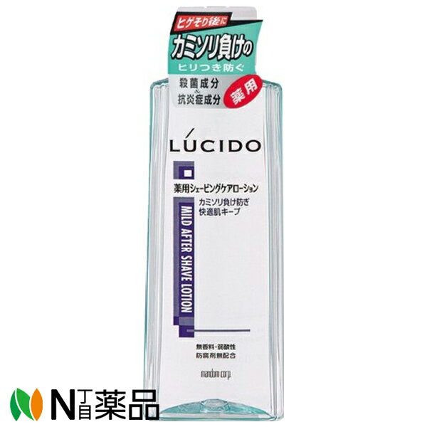 【商品詳細】 ●ヒゲ剃り後のカミソリ負けを防いで肌を快適に保つ。 ●薬効成分の働きでカミソリ負け(ヒリつき等)をしっかり防ぐ薬用ヒゲ剃り後ケアローション。 ●2種類の薬効成分であるイソプロピルメチルフェノール(殺菌成分)とグリチルリチン酸ジ...