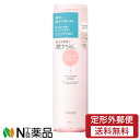 【定形外郵便】スタイリングライフ・ホールディングスBCLカンパニー ももぷり 潤いバリア化粧水 R (200ml) <しなやかな肌へ 塗る乳酸菌 桃セラミド>