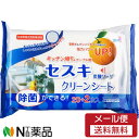 【商品詳細】 油汚れ、食べこぼしのベトベト等しつこし汚れをしっかりキャッチ。 セスキ炭酸ソーダは油汚れなどの汚れに力を発揮します。 合成界面活性剤無添加のオレンジオイル含有シート。 ■成分 精製水、電解水、セスキ炭酸ソーダ、エタノール、d-リモネン、香料、除菌剤 ■材質 レーヨン、ポリエステル ■使用上の注意 ・本品は清掃用です。用途以外には使用しないでください。 ・肌が荒れやすい方は炊事用手袋をお使いください。 ・乳幼児の手の届く所・直射日光の当たる所・火気の近く・高温になる所には置かないでください。 ・硬いゴミや砂などをシートに付着させたまま使用すると、清掃面を傷つける恐れがあります。 ・多量の水や洗浄剤・漂白剤・カビ取り剤など他の液体洗剤と併用しないでください。 ・水分を含んでいるので通電部やセンサー部分等には使用しないでください。 ・水性塗料や漆塗り・ニス塗り・白木・桐・皮革・壁紙面(和紙等)・アルミ素材には使用しないでください。 ・材質・塗料の種類によっては表面が変色・変質する場合があります。ご使用前に目立たない所で試し拭きをし、変色や不具合のない事を確認してからお使いください。 ・水には溶けませんので、絶対トイレに流さないでください。 ・シートは使用後、燃えるゴミとして処理してください。 ・乾燥を防ぎ品質を保時するため表面取り出し口のシールをきちんと閉め、高温多湿を避け、冷暗所にて保管してください。 ・開封後はなるべく早めにお使いください。 ・すべての菌を除菌するものではありません。 ■広告文責：N丁目薬品株式会社 作成：20230906m 兵庫県伊丹市美鈴町2-71-9 TEL：072-764-7831 製造販売：友和 区分：日用品・日本製 登録販売者：田仲弘樹