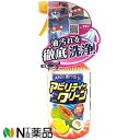 友和 Tipo’s (ティポス) アビリティークリーン (500ml) ＜ガスレンジ　換気扇　襟　袖　油汚れに＞