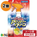 【メール便送料無料】友和 Tipo 039 s(ティポス) アビリティークリーン つめかえ用 (400ml) 2個セット＜強力万能クリーナー 頑固な汚れに＞