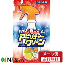 【メール便送料無料】友和 Tipo's(ティポス) アビリティークリーン つめかえ用 (400ml) ＜強力万能クリーナー　頑固な汚れに＞