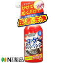 友和 Tipo's(ティポス) コゲクレンジング (300ml) <コゲ汚れを協力洗浄>【小型】