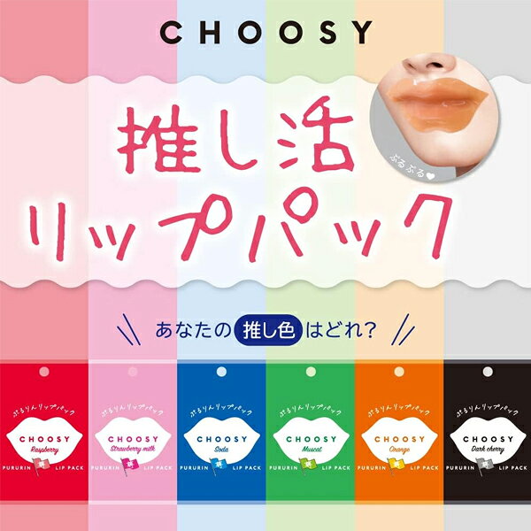 rom＆nd ZERO MATTE LIPSTICKロムアンド ゼロマットリップスティック (16 ダズルレッド)
