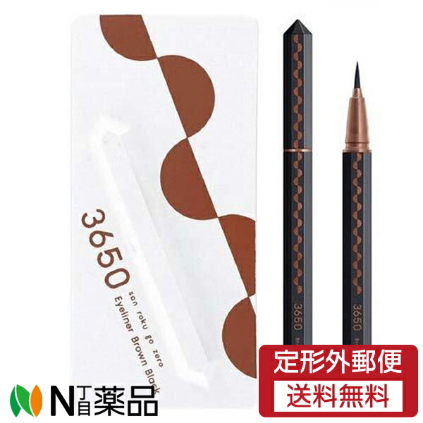 3650アイライナー