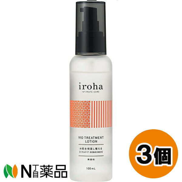 TENGA(テンガ) iroha(イロハ) VIOトリートメントローション (100ml) 3個セット ＜デリケートゾーン くすみ 乾燥 脱毛 除毛でダメージを受けたお肌を保湿し 埋もれ毛をケア＞【小型】