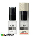 TENGA(テンガ) iroha(イロハ) INTIMATE DEO REFRESH(インティメートデオリフレッシュ) (30ml) ＜デリケートゾーンの汚れ、ニオイに　ミスト　スプレータイプ＞【小型】