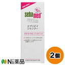 【商品詳細】 ●普通の髪や乾燥しがちな髪のために、毎日使うことを考えたマイルド仕様のヘアケアシャンプー。 ●乾燥しがちな髪と頭皮を洗い上げます。 ●髪にうるおいとハリ・コシを与えます。 【使用方法】 ・髪をぬらしてから適量を手のひらの中で泡立てます。 ・十分に泡立て、頭皮をマッサージするように洗った後、よくすすぎます。 ・必要に応じて同じ手順を繰り返します。 【成分】 水、デシルグルコシド、スルホコハク酸ラウレス2Na、ラウリルスルホ酢酸Na、オレイン酸PEG-55PG、PG、ヒドロキシプロピル酸化デンプンPGトリモニウムクロリド、クエン酸、香料、フェノキシエタノール、安息香酸Na 【注意事項】 ★使用上の注意 ・化粧品がお肌に合わないとき、即ち次のような場合には、使用を中止してください。そのまま化粧品類の使用を続けますと、症状を悪化させることがありますので、皮膚科専門医等にご相談されることをおすすめします。 (1)使用中、赤味、はれ、かゆみ、刺激等の異常があらわれた場合 (2)使用したお肌に、直射日光があたって上記のような異常があらわれた場合 ・傷やはれもの、しっしん等、異常のある部位にはお使いにならないでください。 ・目に入らないようご注意ください。目に入ったときは、直ちに洗い流してください。異常が残る場合は、眼科医にご相談ください。 ★保管及び取扱い上の注意 ・乳幼児の手の届かないところに保管してください。 ・極端に高温又は低温の場所、直射日光のあたる場所には保管しないでください。 ■広告文責：N丁目薬品株式会社 作成：202309027m 兵庫県伊丹市美鈴町2-71-9 TEL：072-764-7831 製造販売：グラフィコ 区分：化粧品・ドイツ製 登録販売者：田仲弘樹