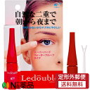 【定形外郵便】アチーブ Ledouble(ルドゥーブル) (4ml) <アイプチ 二重まぶた形成化粧品>
