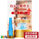【定形外郵便】アチーブ LedoubLe(ルドゥーブル) プレミアム (2ml) <アイプチ 二重まぶた形成化粧品>