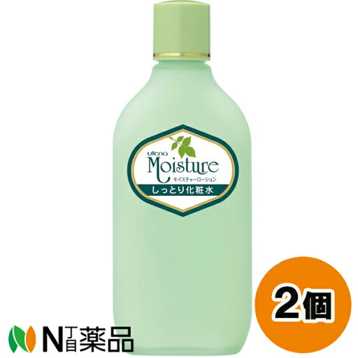 ウテナ モイスチャーローション しっとり化粧水 (155ml) 2個セット <アロエ 化粧水>【小型】 ウテナ モイスチャーローション しっとり化粧水 (155ml) 2個セット <アロエ 化粧水>【小型】