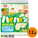 亀田製菓 野菜ハイハイン 40g(2枚×12個包装)×12個セット＜アレルギー特定原材料等28品目 香料 着色料不使用。7ヶ月頃からベビー用お菓子＞【送料無料】