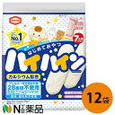 亀田製菓 ハイハイン 40g(2枚×12個包装)×12個セット＜アレルギー特定原材料等28品目 香料 着色料不使用。7ヶ月頃からベビー用お菓子＞【送料無料】