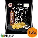 カルビー 堅あげポテト ブラックペッパー 65g×12個セット＜ポテトチップス＞